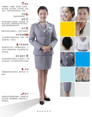汽車行業(yè)銷售服務(wù)禮儀培訓(xùn) 提升專業(yè)形象，驅(qū)動(dòng)卓越服務(wù)